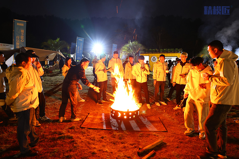 精模匠2025年度全員素質(zhì)拓展12